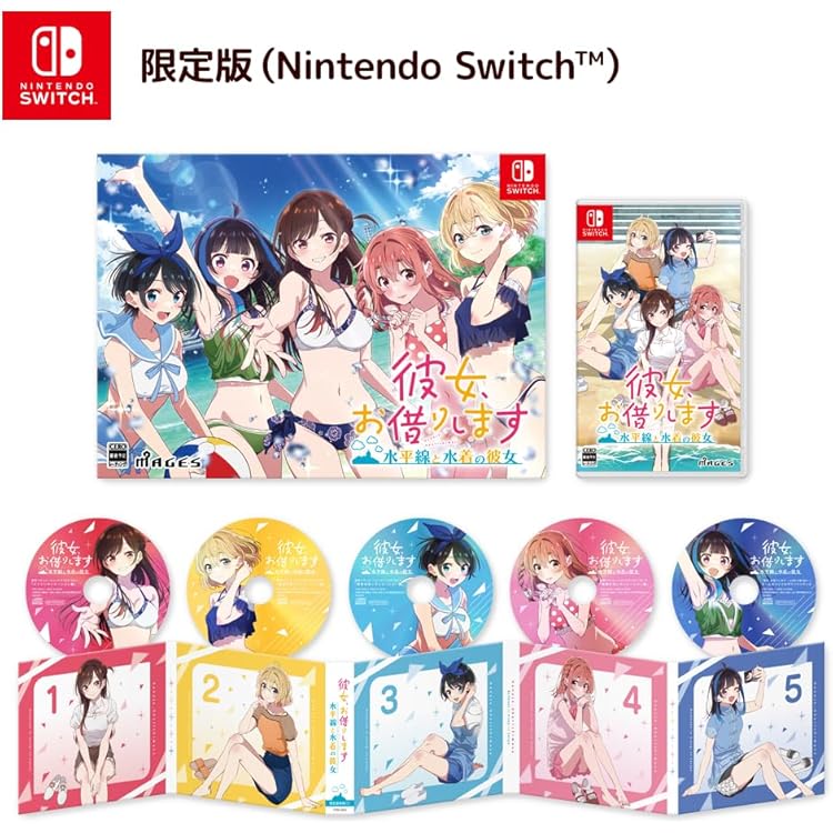 Amazon.co.jp: 【限定特典：水原千鶴マルチクロス＆ミニ色紙(全5